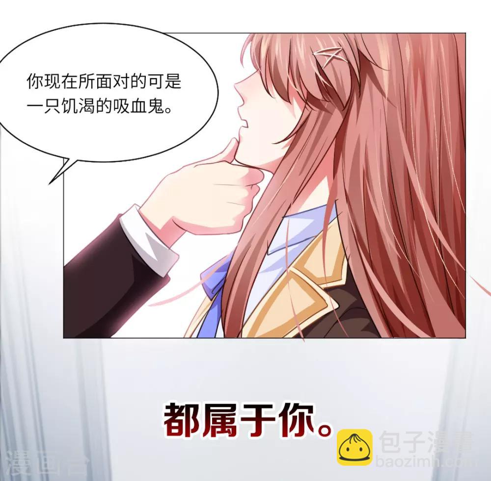 第14话-第15话