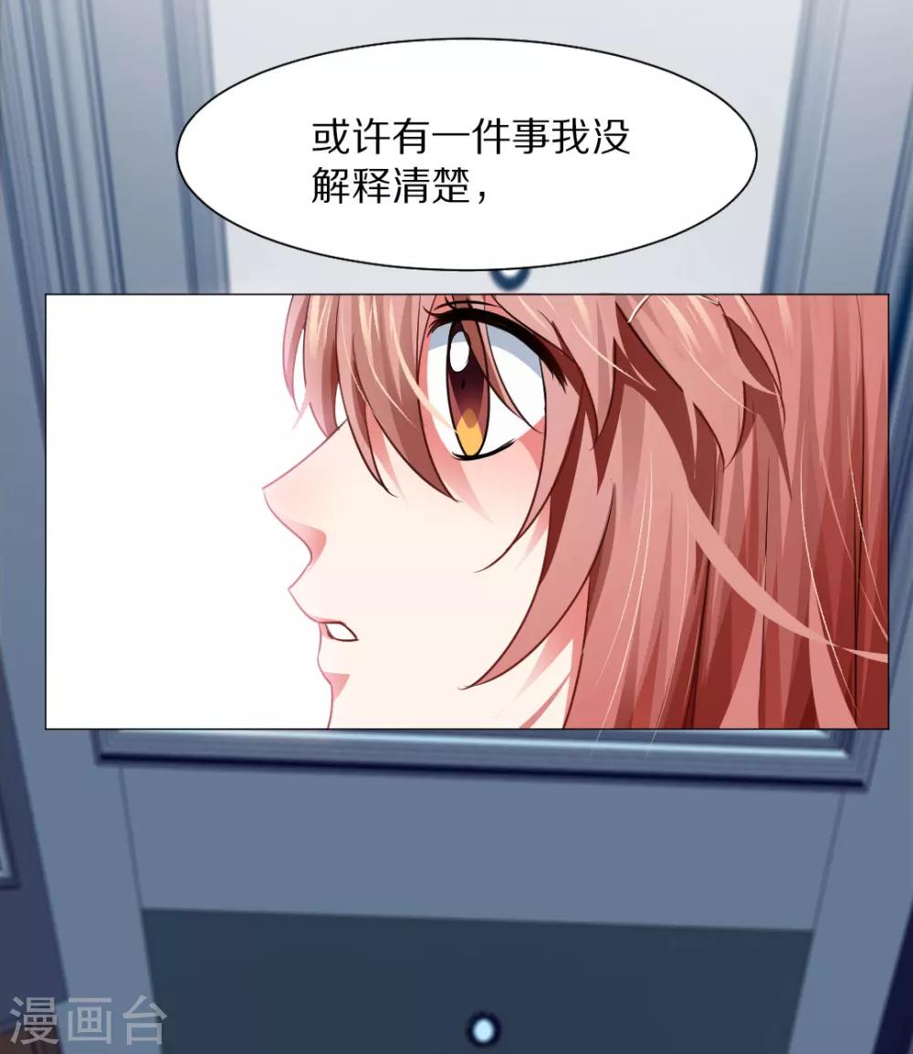 第14话-第15话