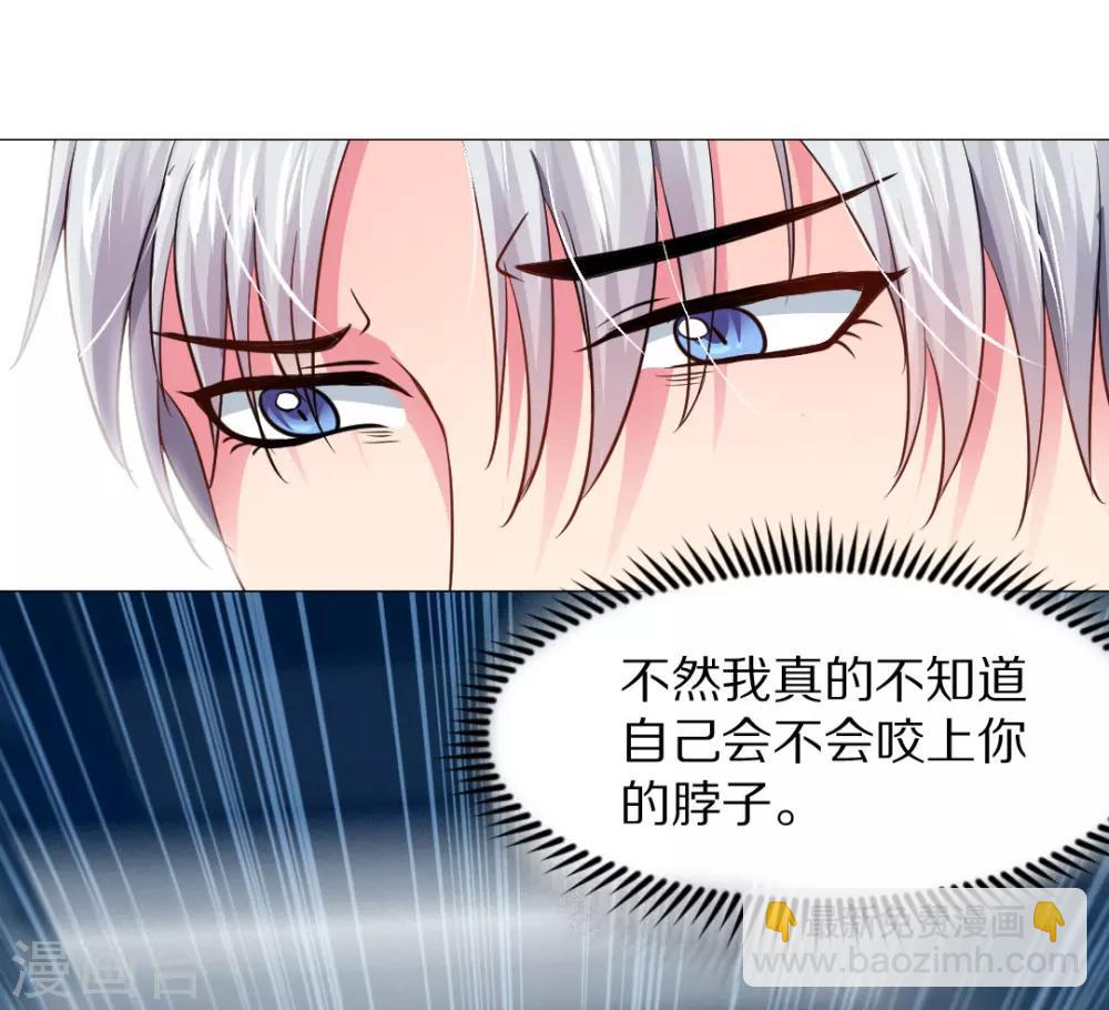 第14话-第15话
