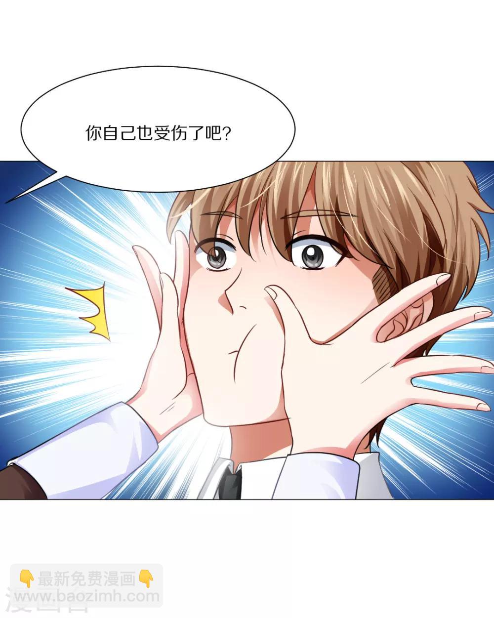第14话-第15话