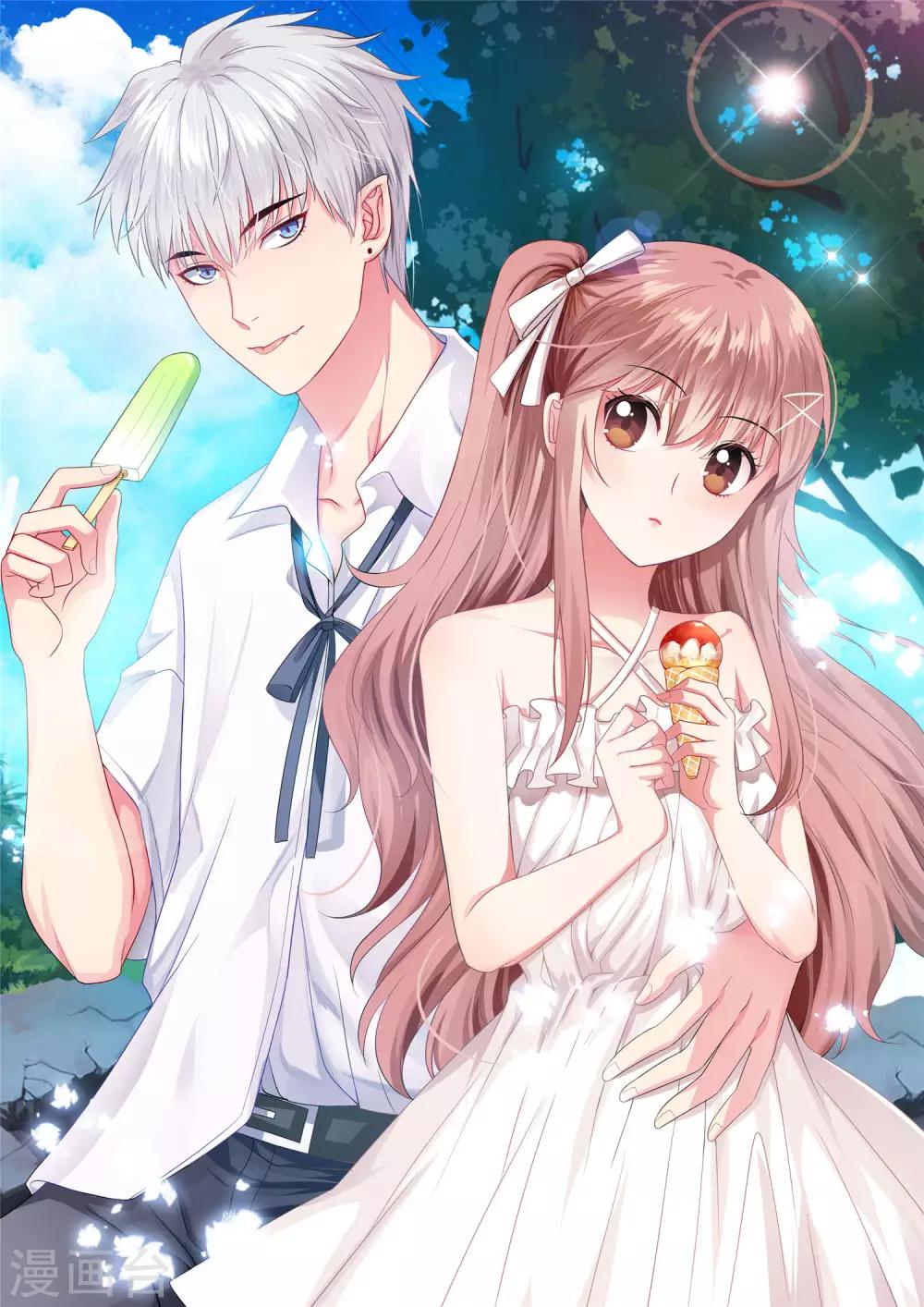 第134话 不堪的童年-第139话