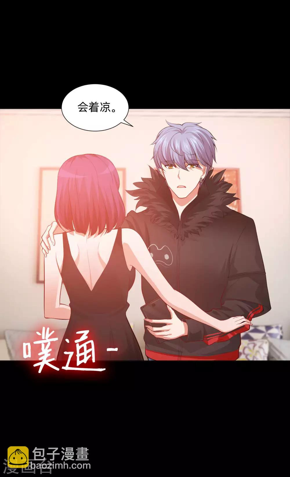 第134话 不堪的童年-第139话
