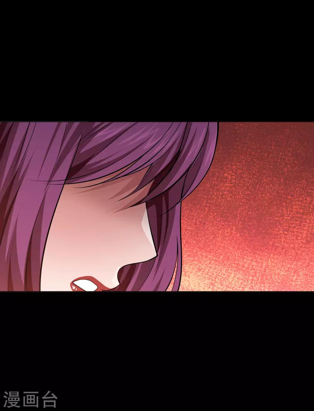 第134话 不堪的童年-第139话