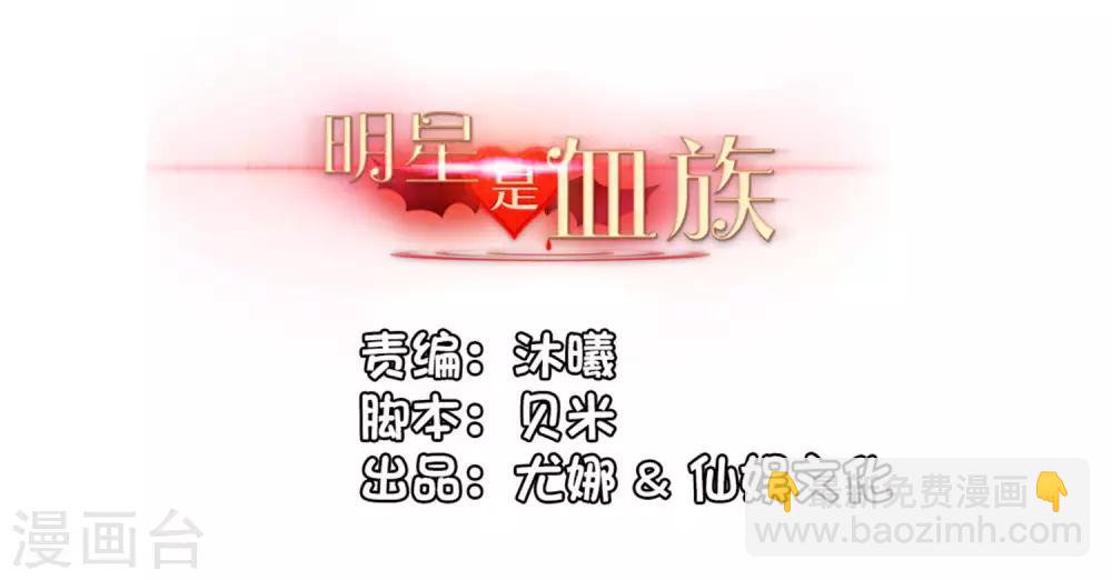 第134话 不堪的童年-第139话