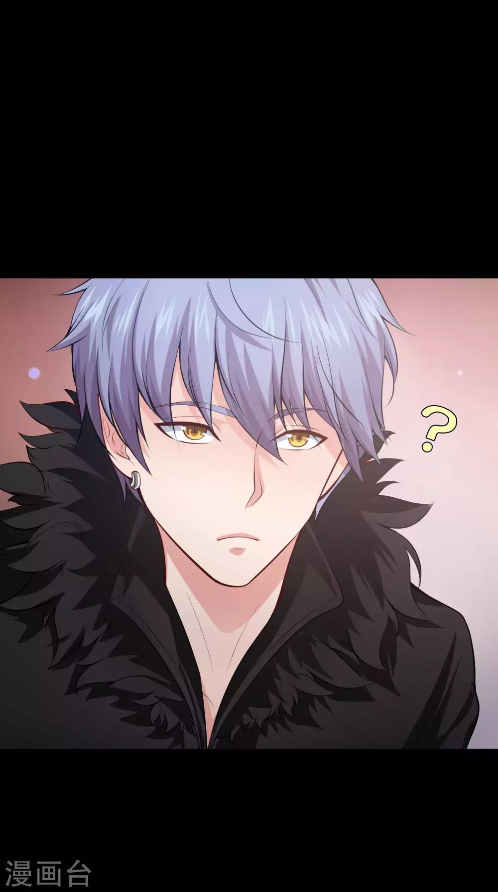 第134话 不堪的童年-第139话