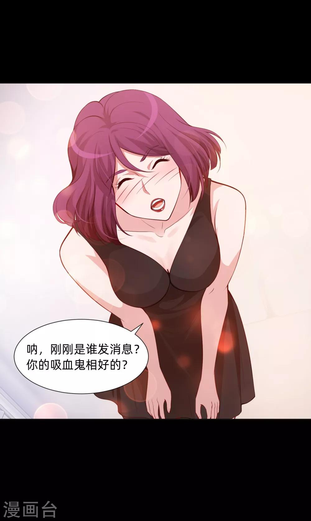 第134话 不堪的童年-第139话