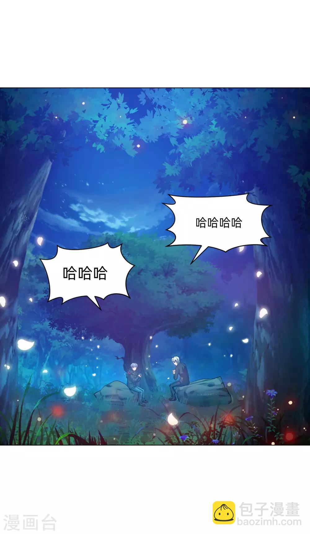 第136话 男人间的交谈-第141话