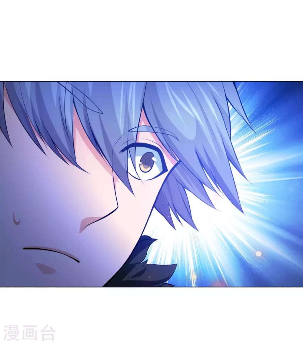 第136话 男人间的交谈-第141话