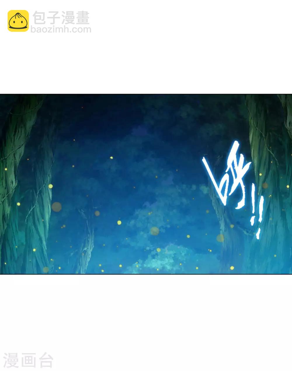 第136话 男人间的交谈-第141话