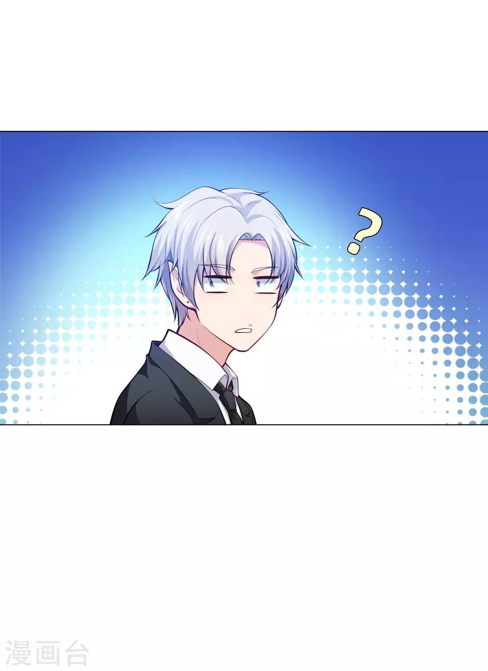 第136话 男人间的交谈-第141话