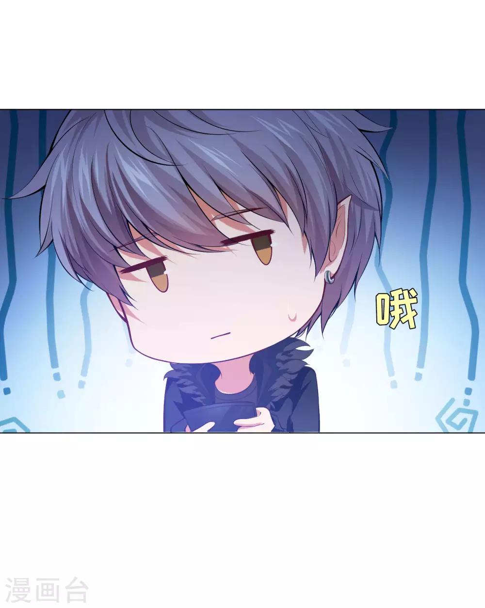 第136话 男人间的交谈-第141话