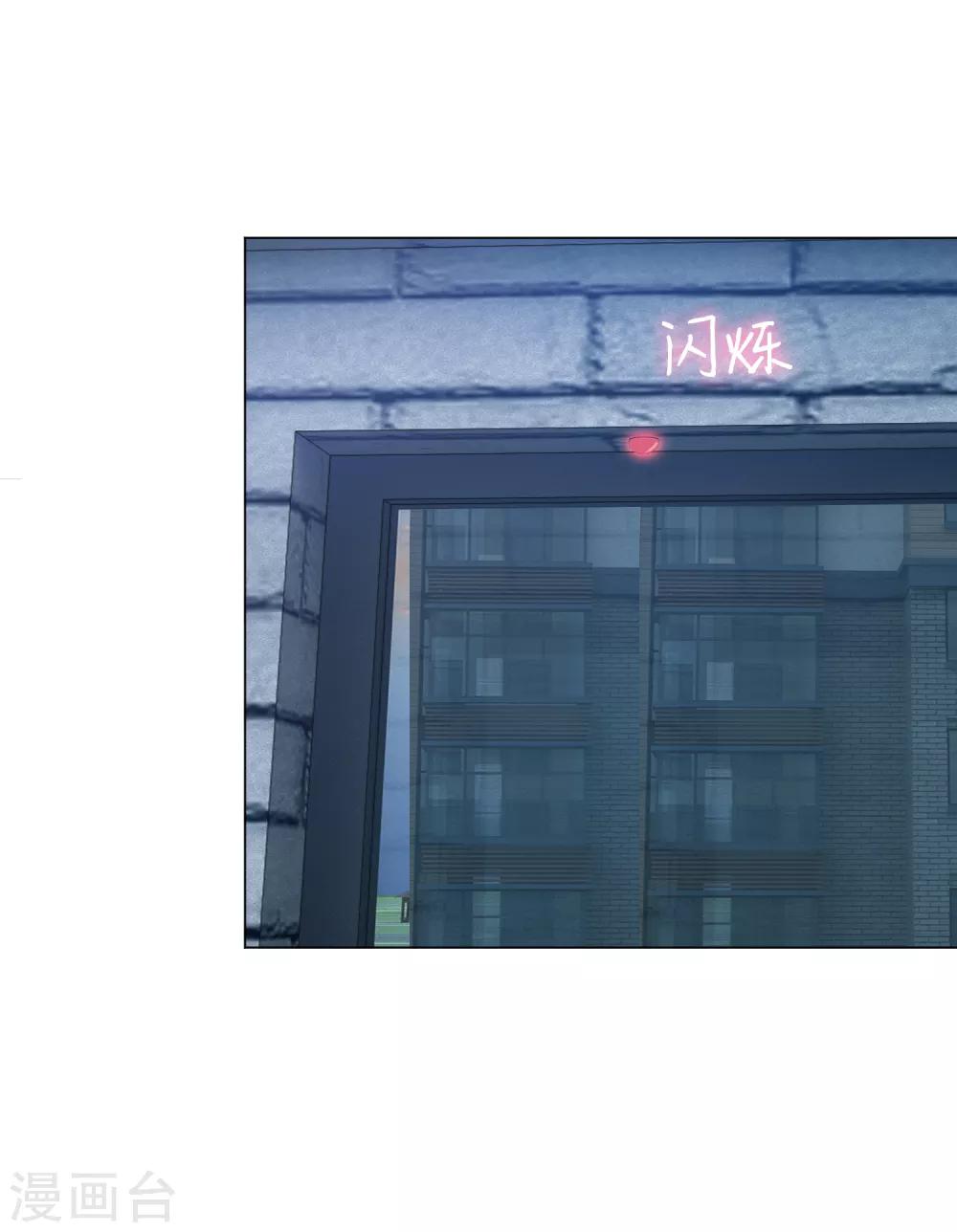 第140话 病娇的弟弟们-第145话