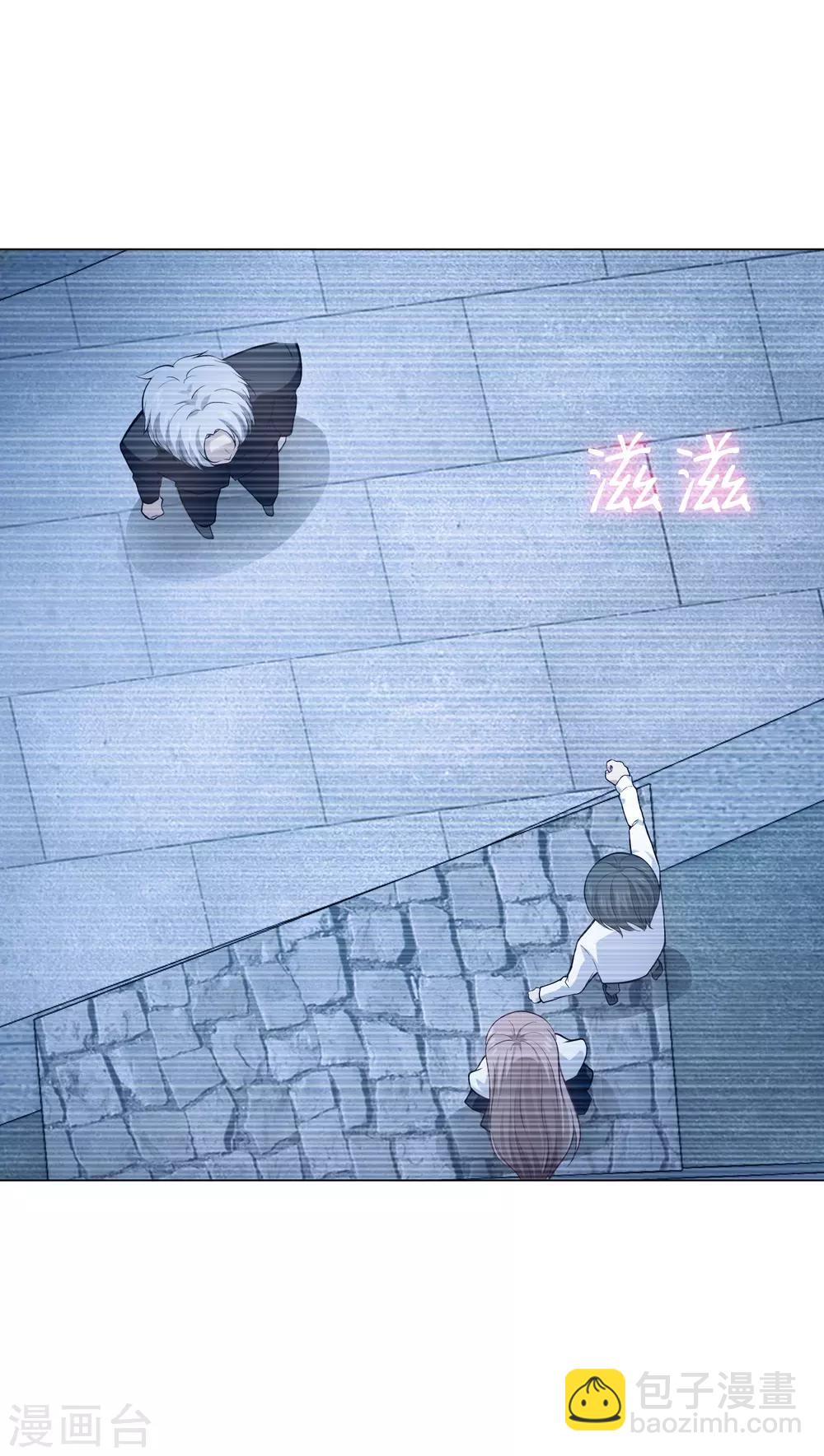第140话 病娇的弟弟们-第145话