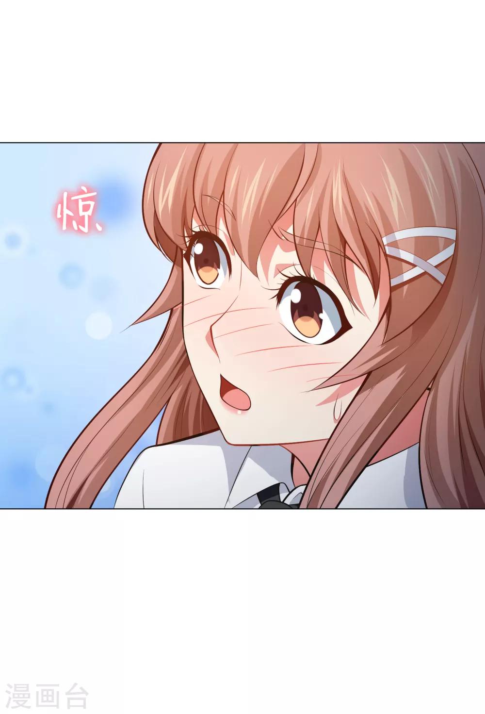 第140话 病娇的弟弟们-第145话