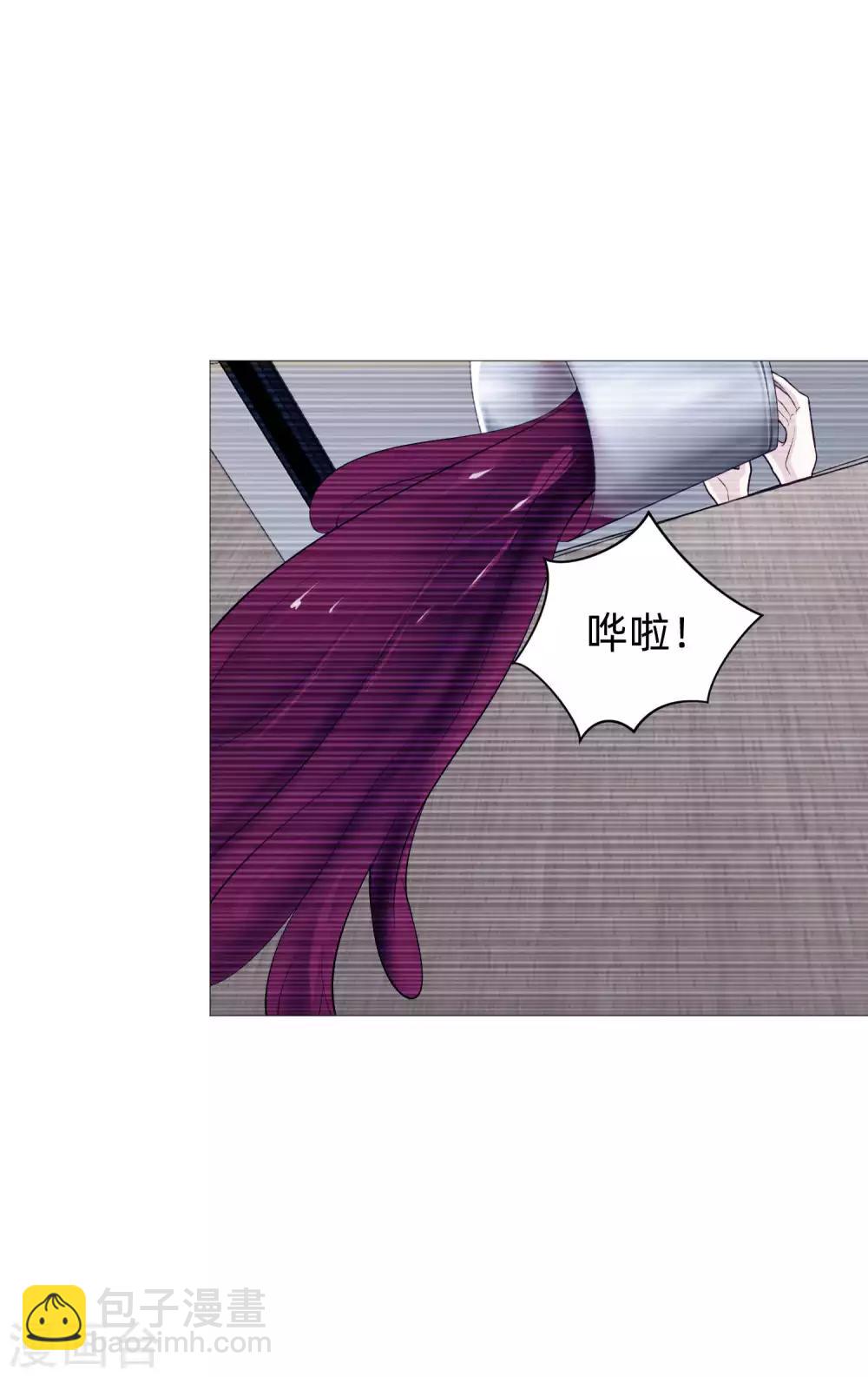 第142话 空降的西大人-第147话