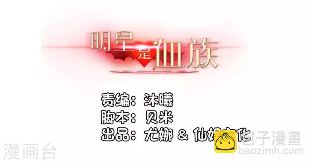 第142话 空降的西大人-第147话