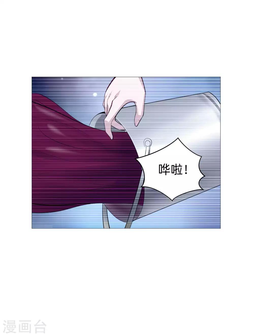 第142话 空降的西大人-第147话