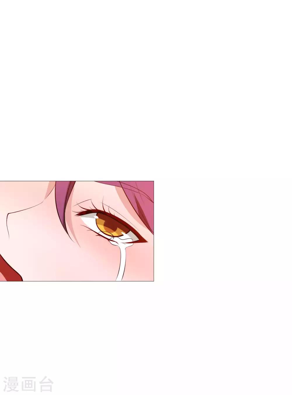 第142话 空降的西大人-第147话