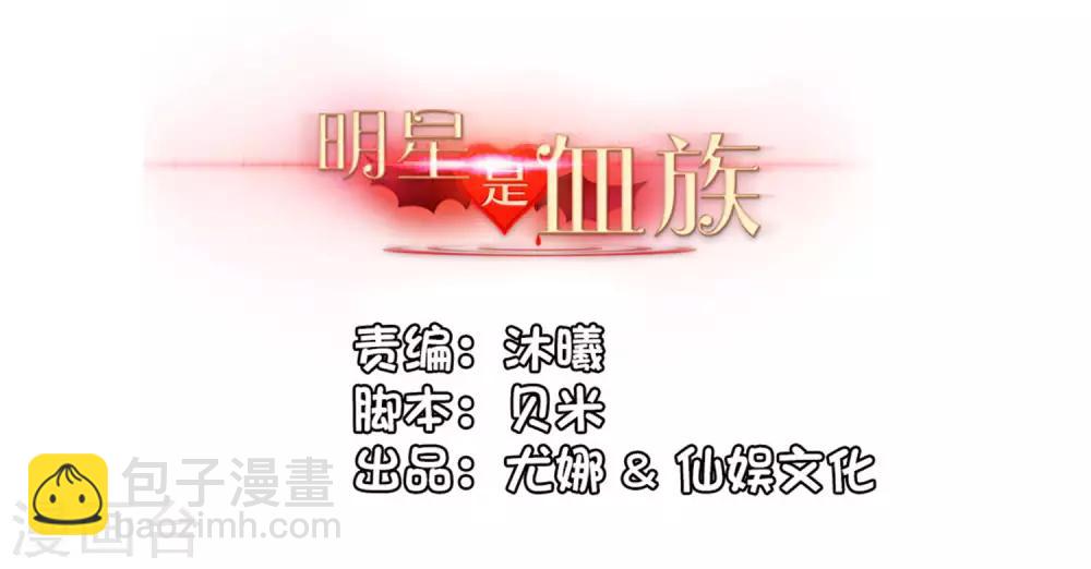 第144话 明星般闪耀的巧巧-第149话