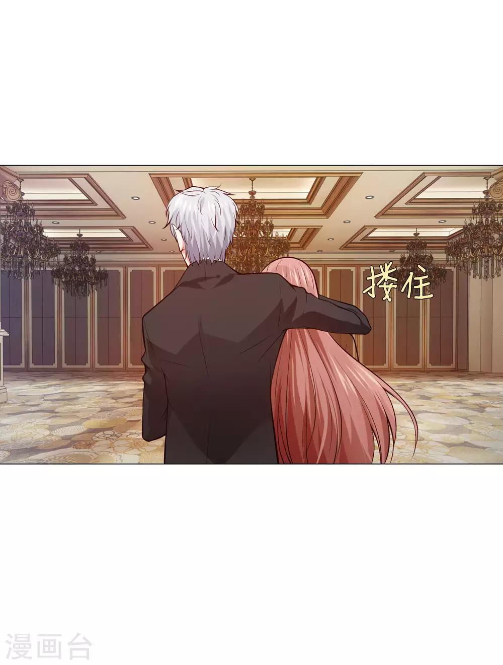 第146话 神秘现身的帅小哥-第151话