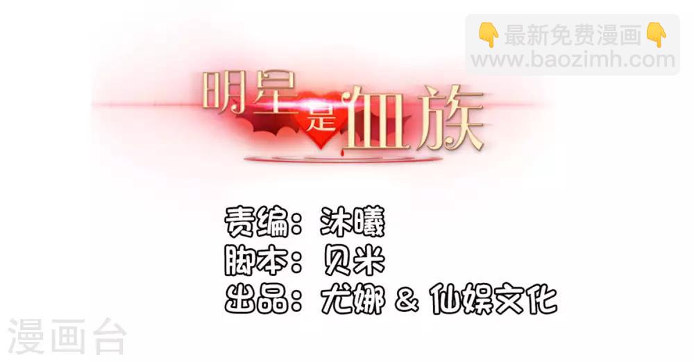 第146话 神秘现身的帅小哥-第151话