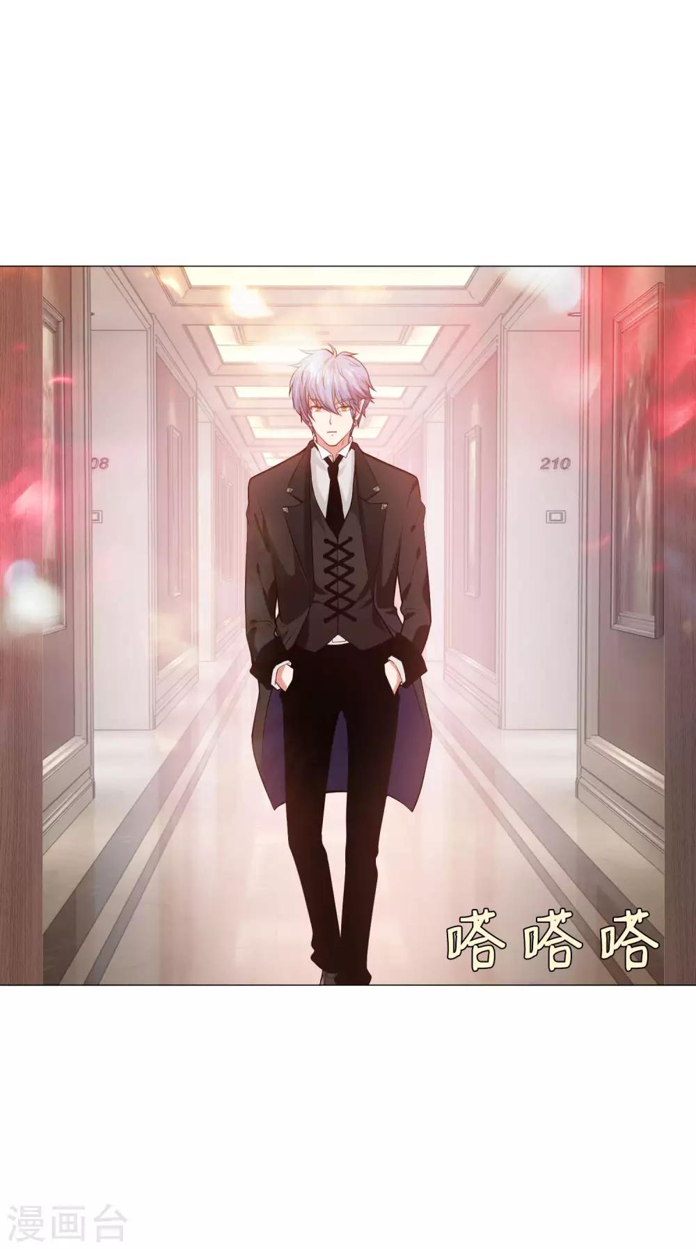 第146话 神秘现身的帅小哥-第151话