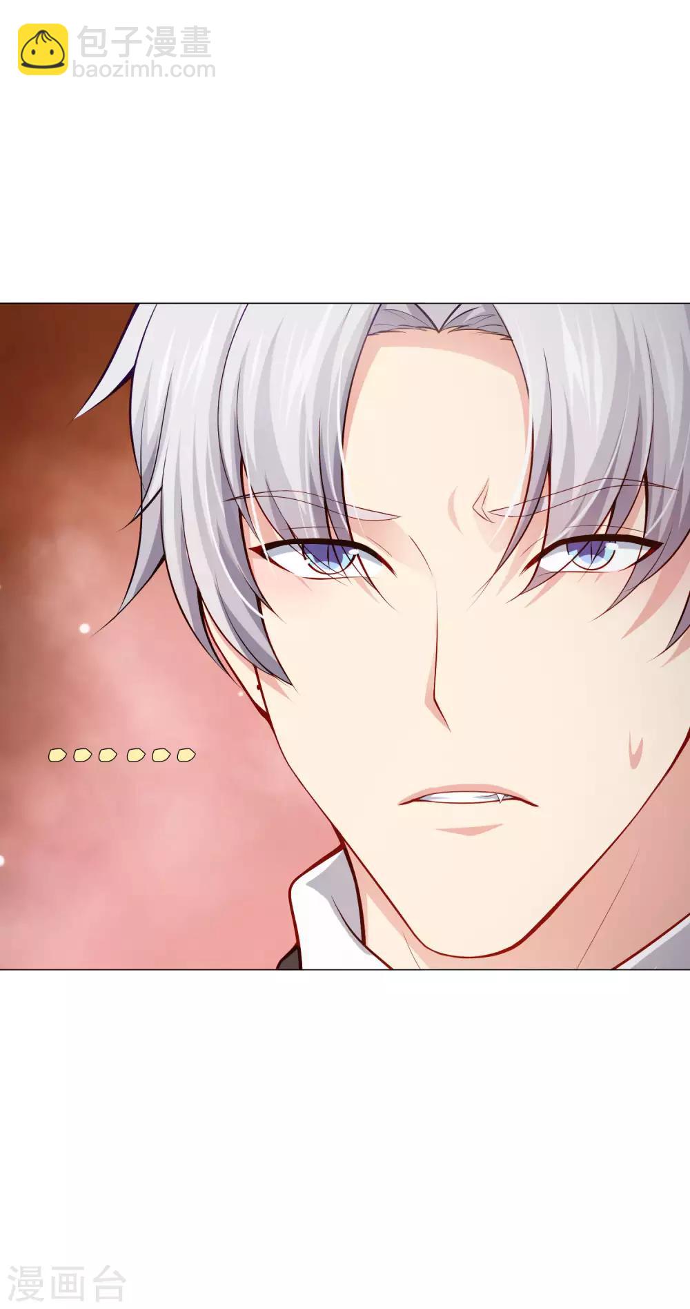 第146话 神秘现身的帅小哥-第151话