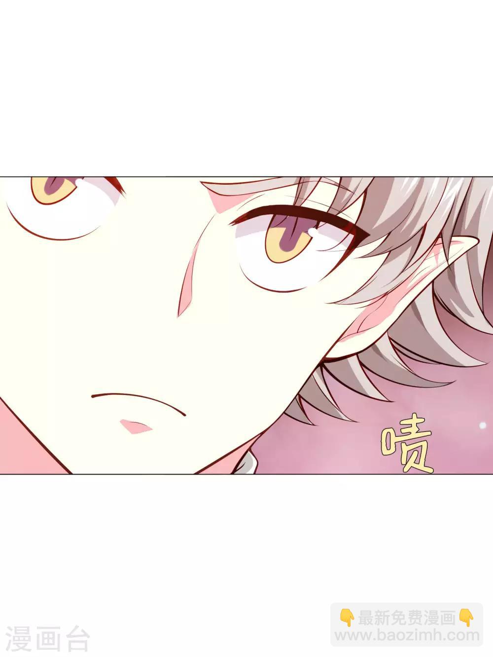 第148话 落单的未婚妻-第153话