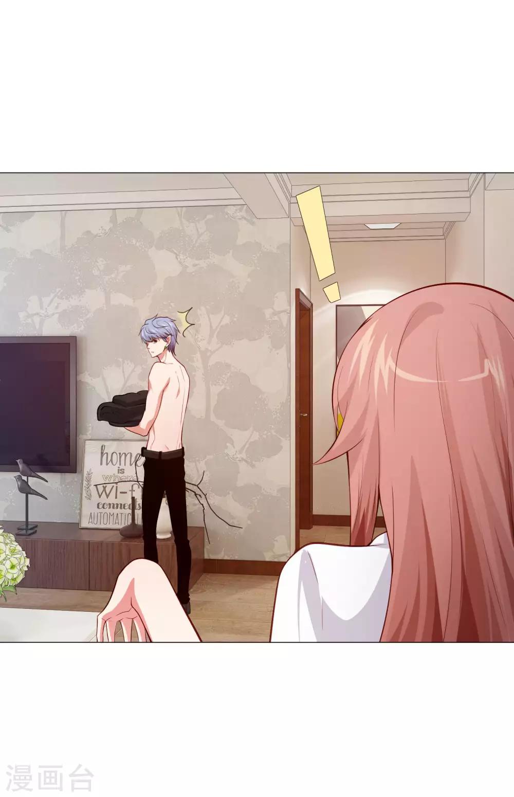 第150话 房间里有个男人！-第155话
