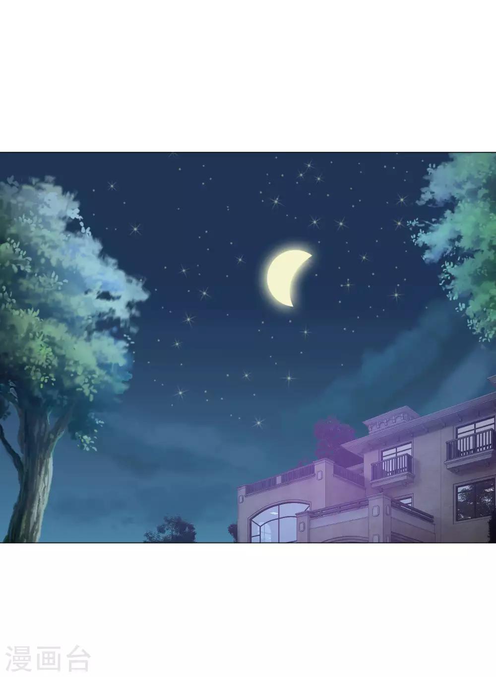 第154话 重新匹配的恋爱-第159话