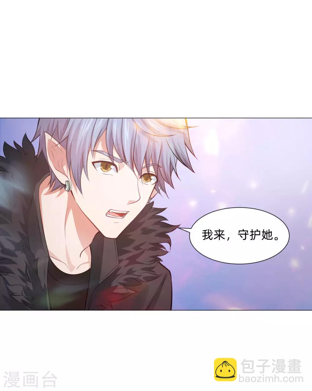 第154话 重新匹配的恋爱-第159话