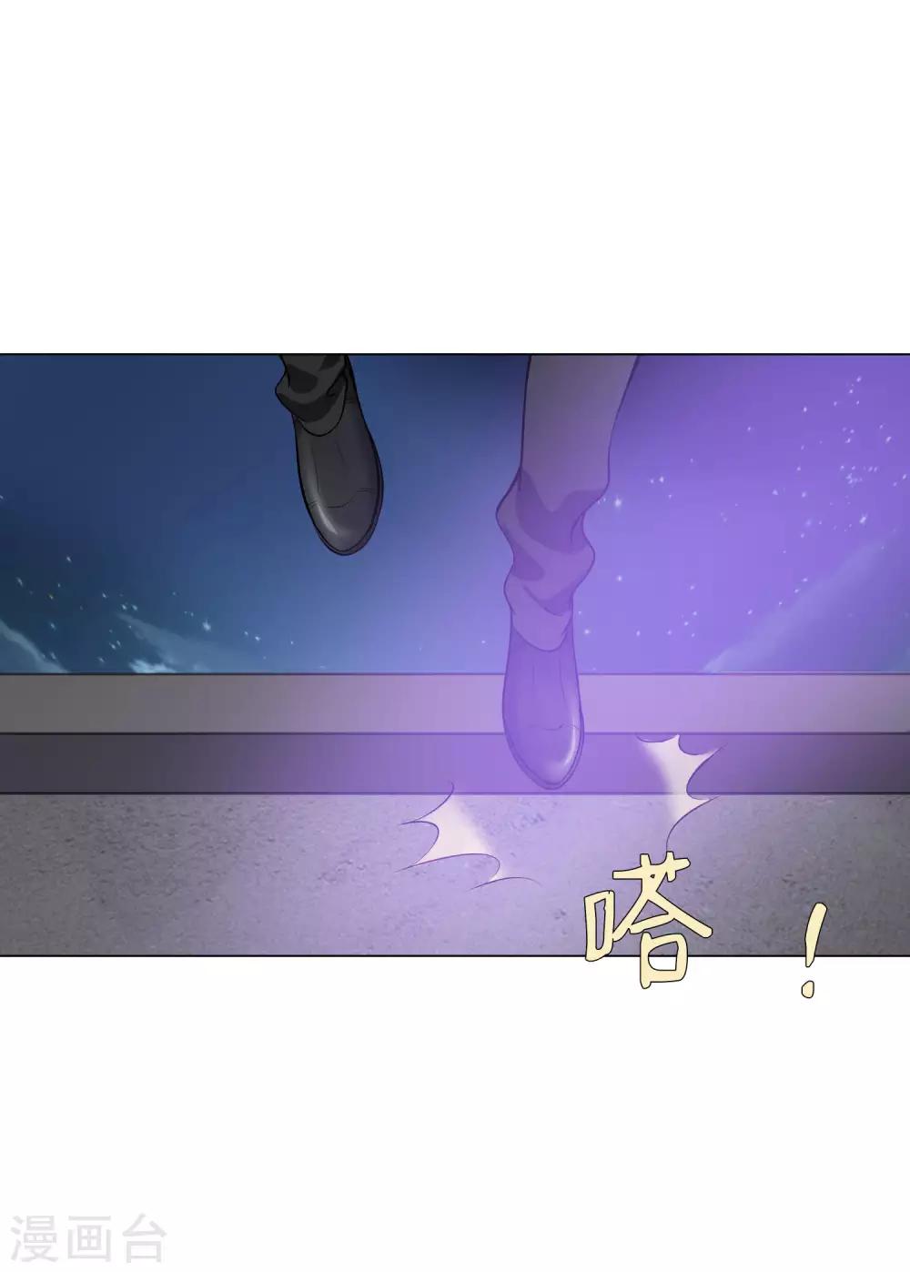 第158话 天降白马王子-第163话
