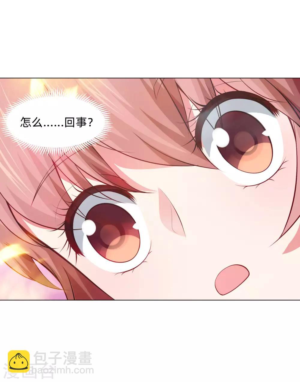 第158话 天降白马王子-第163话