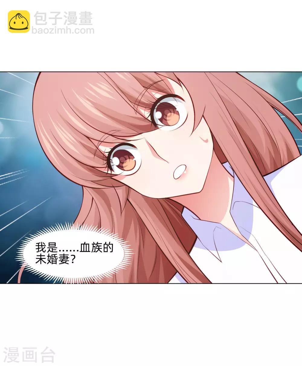 第158话 天降白马王子-第163话