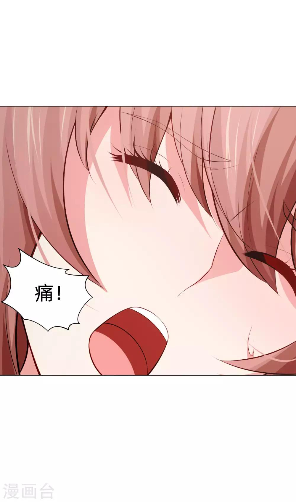 第158话 天降白马王子-第163话