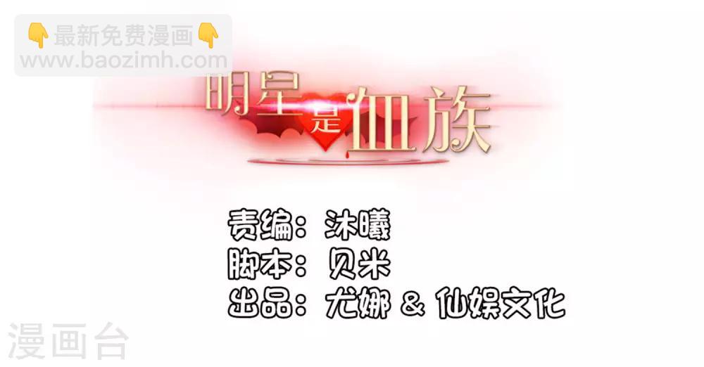 第162话 男同桌的宠爱-第167话