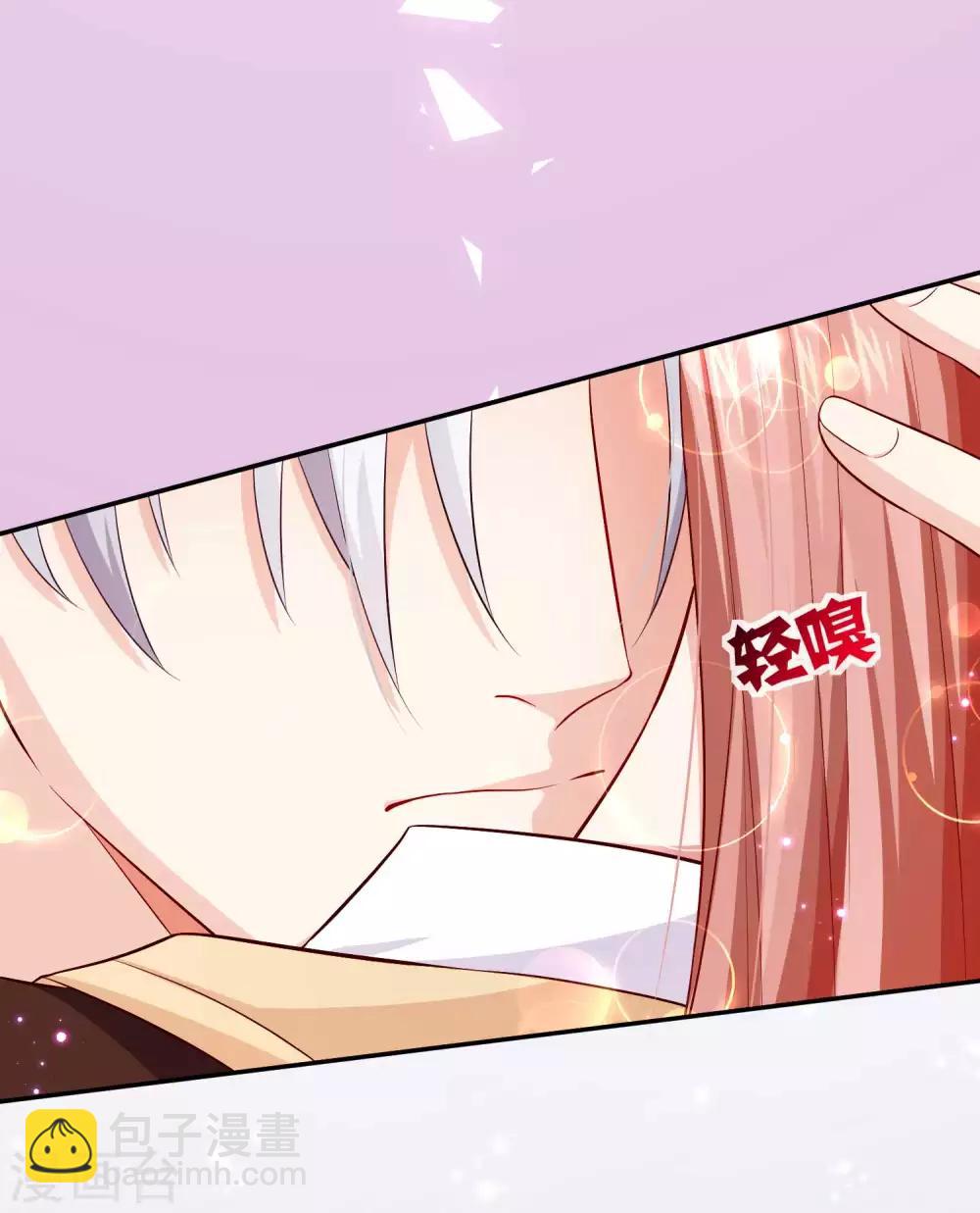 第164话 校医务室里的糖~-第169话