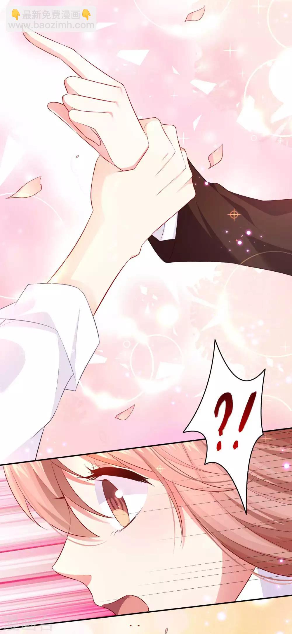 第164话 校医务室里的糖~-第169话