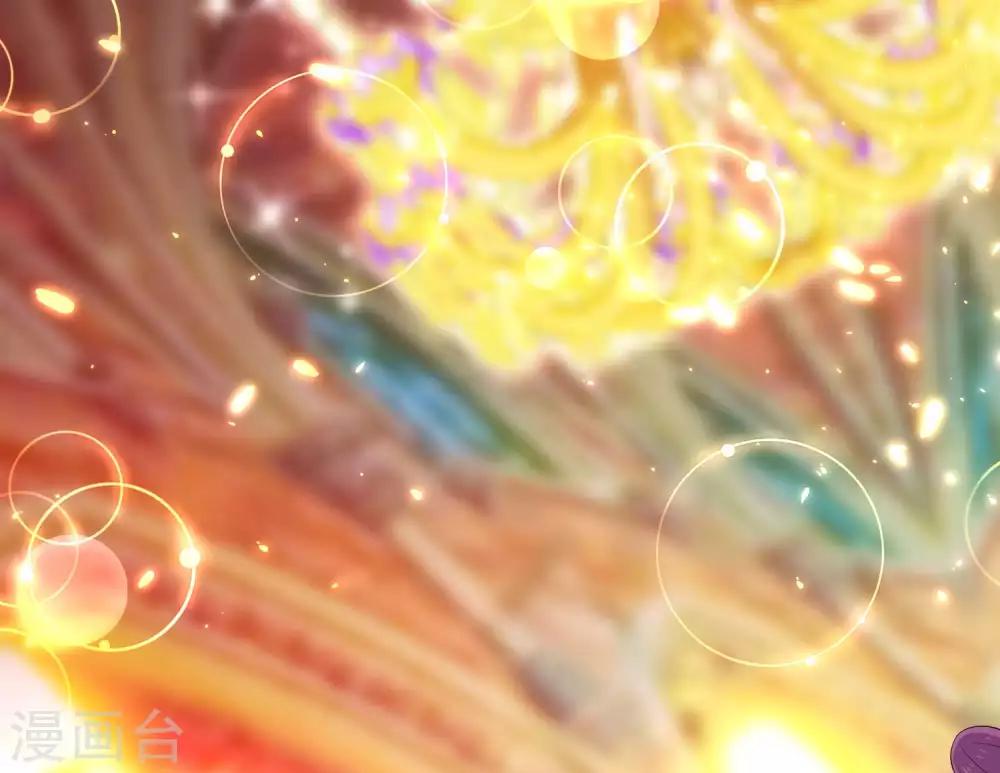 第168话 甜美的咬痕-第173话