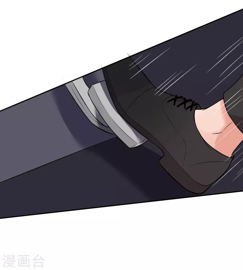 第172话 棺椁里的王子-第177话