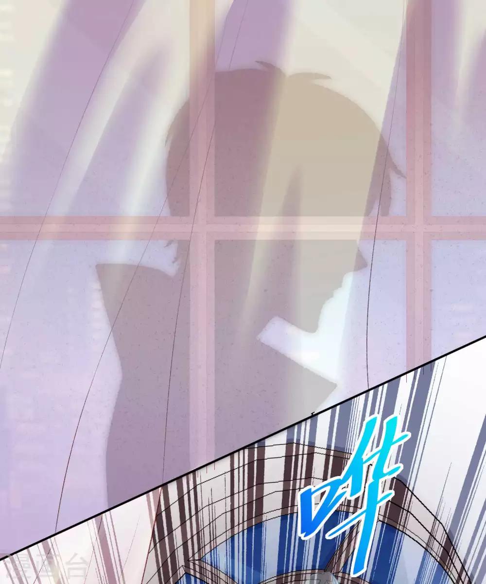 第174话 可不可以吸一口-第179话