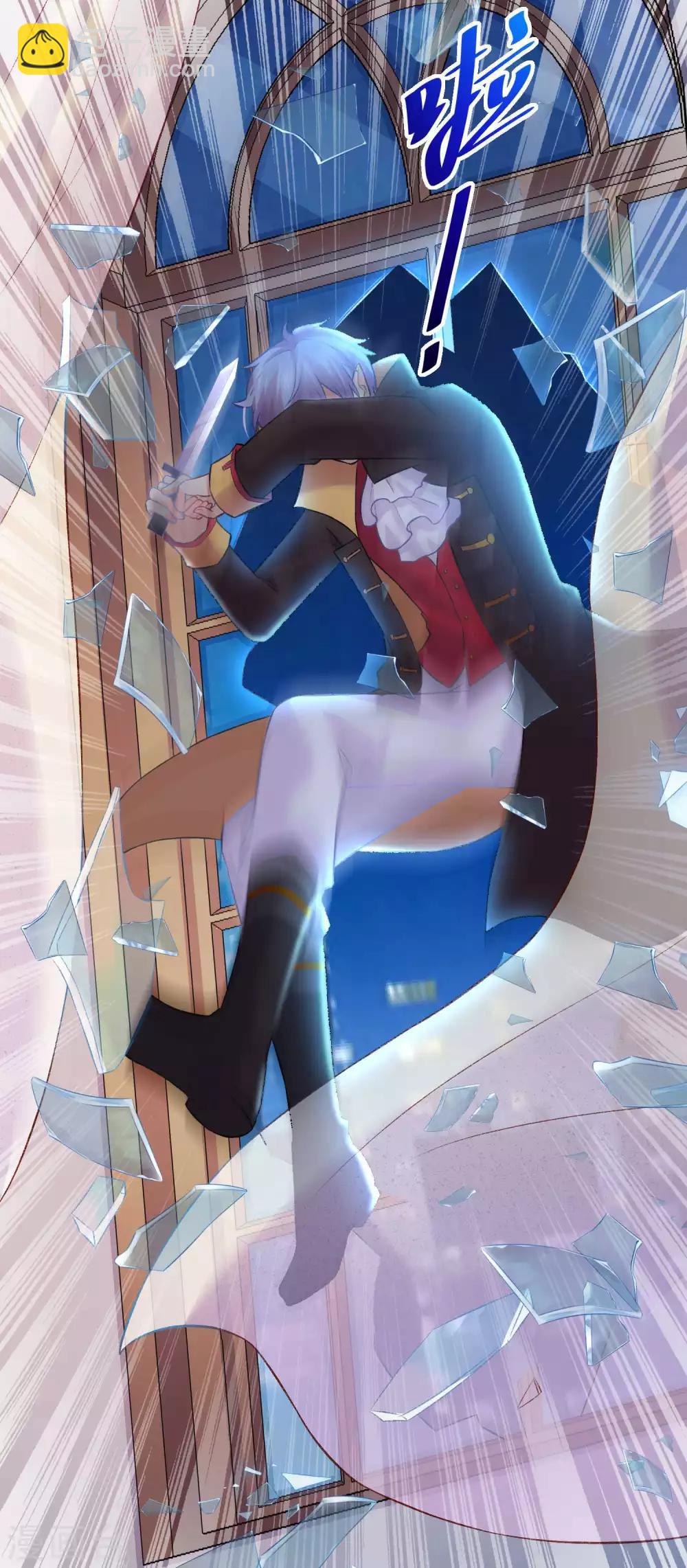 第174话 可不可以吸一口-第179话