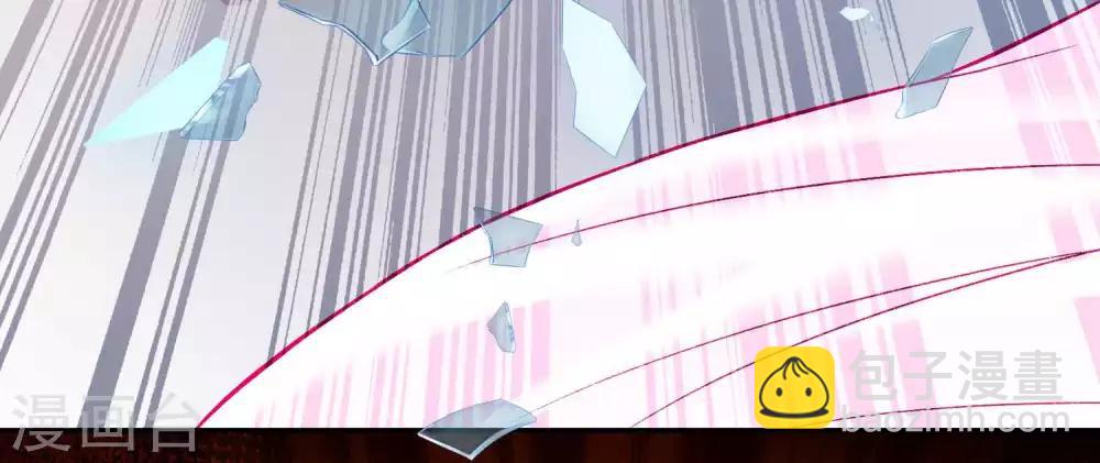 第174话 可不可以吸一口-第179话
