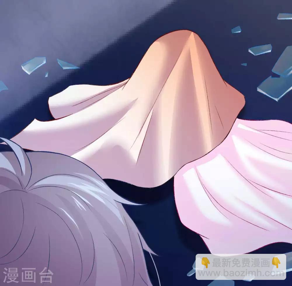 第174话 可不可以吸一口-第179话