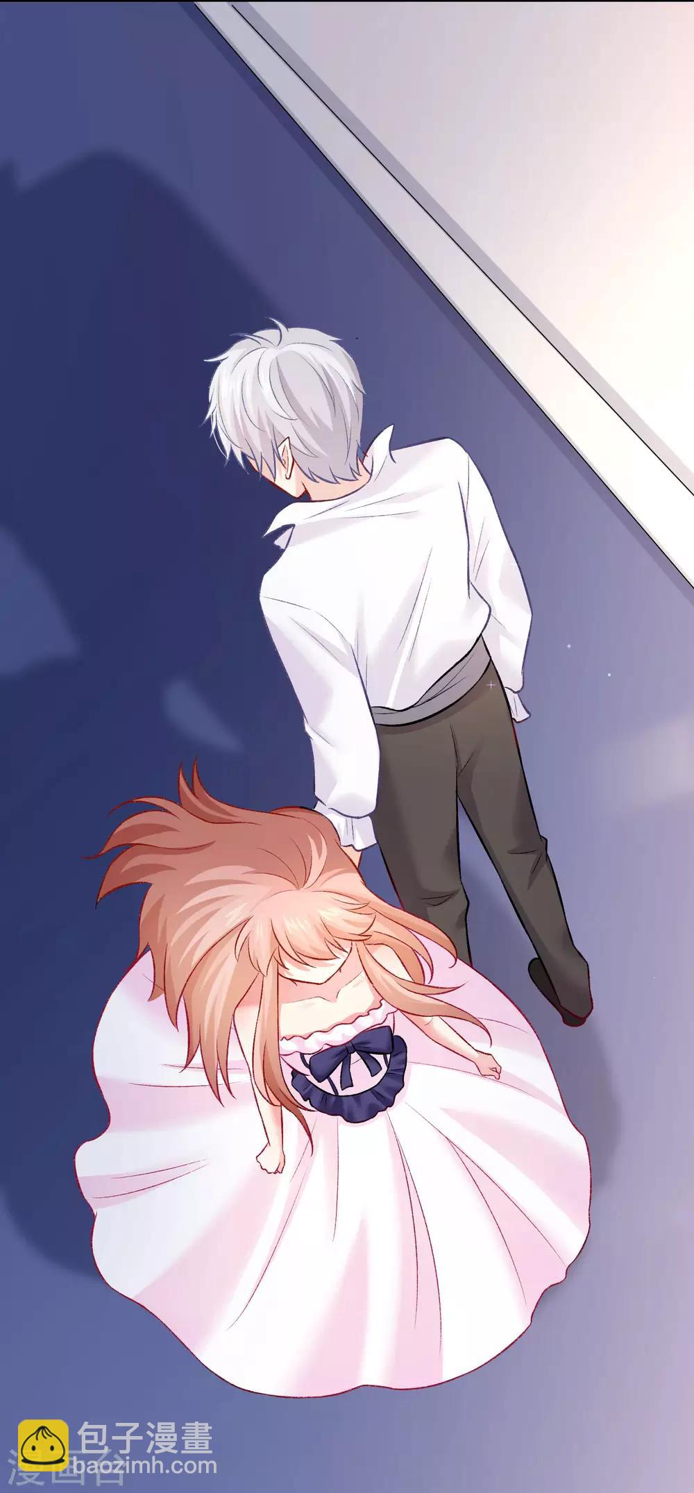 第176话 你的身体很诚实呢~-第181话
