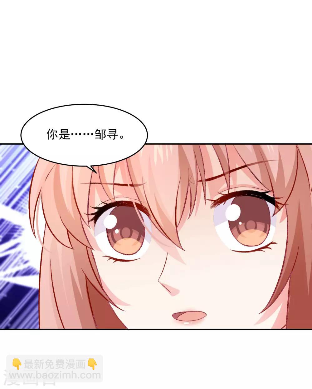 第176话 你的身体很诚实呢~-第181话