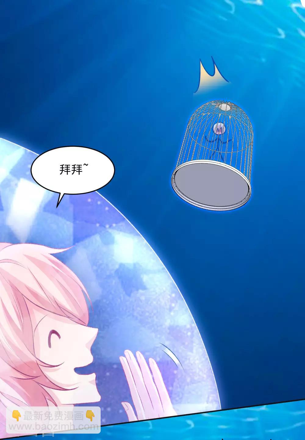 第179话 突如其来的圣诞糖~-第185话
