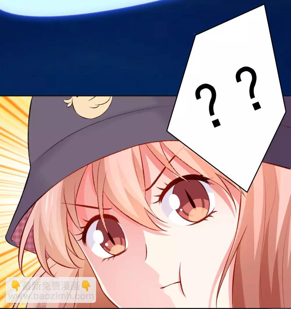 第179话 突如其来的圣诞糖~-第185话