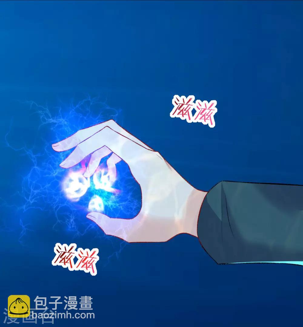 第179话 突如其来的圣诞糖~-第185话