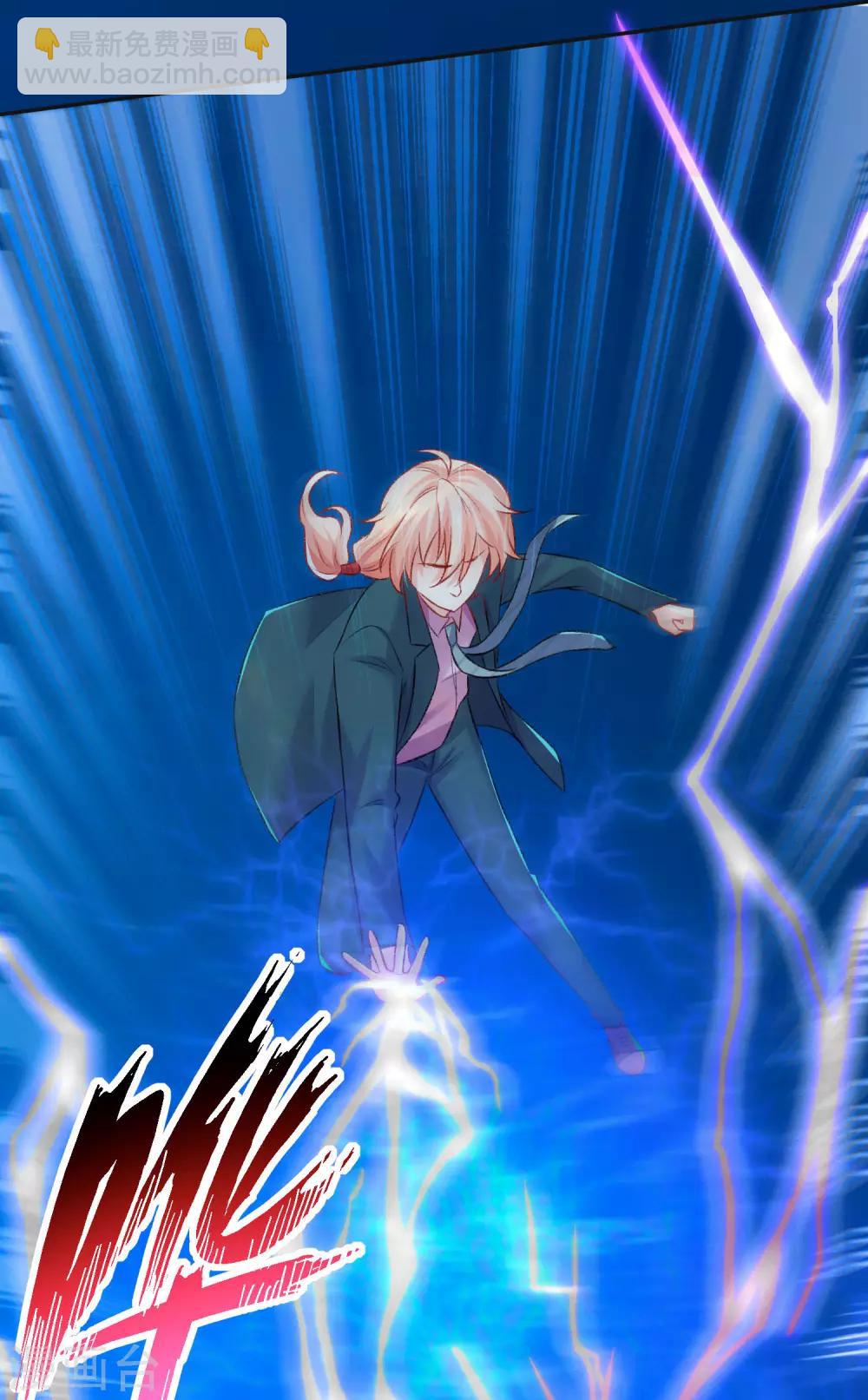 第179话 突如其来的圣诞糖~-第185话